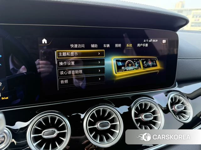 Mercedes-Benz AMG GT id 4236611 из Китая 11