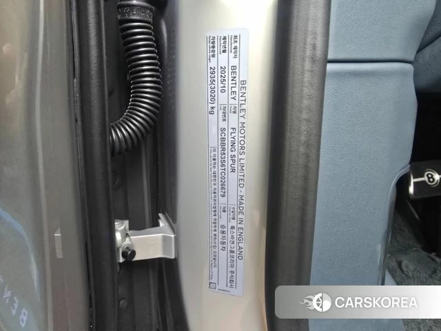 Bentley Flying Spur 4th Generation id 3810753 из Кореи 11