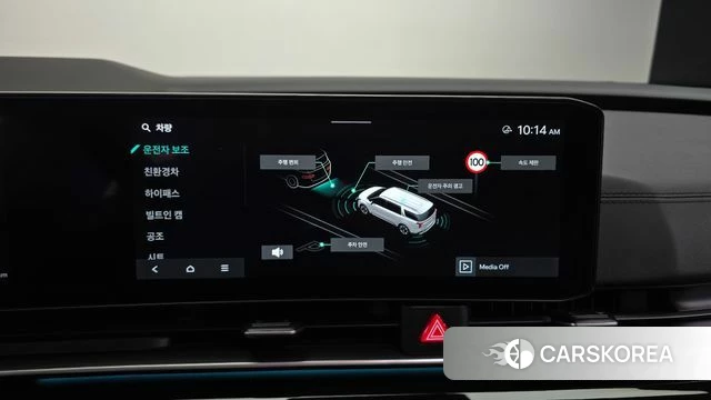Kia The New Carnival 4th Generation id 4767769 из Кореи 11