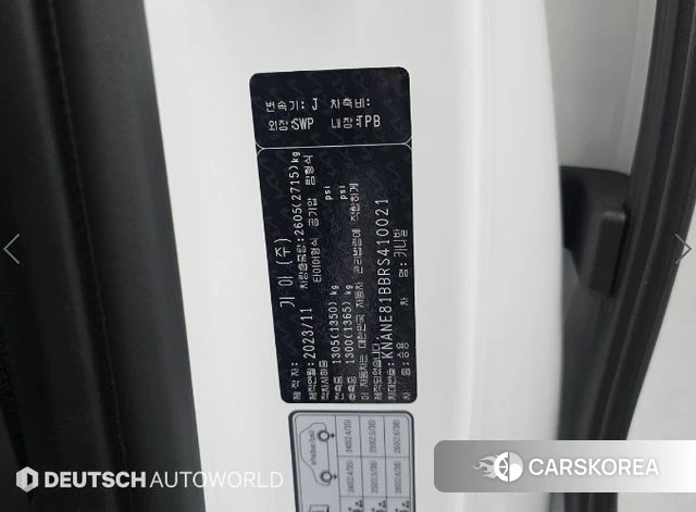 Kia The New Carnival 4th Generation id 3982015 из Кореи 11