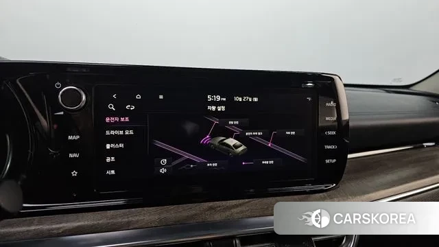 Kia K5 3rd generation id 3290914 из Кореи 11