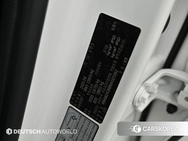 Kia K8 id 4511537 из Кореи 11