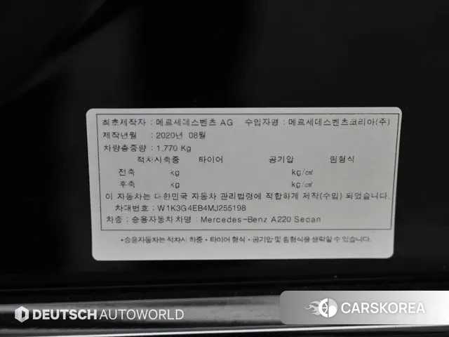 Mercedes-Benz A-Class W177 id 3753299 из Кореи 11