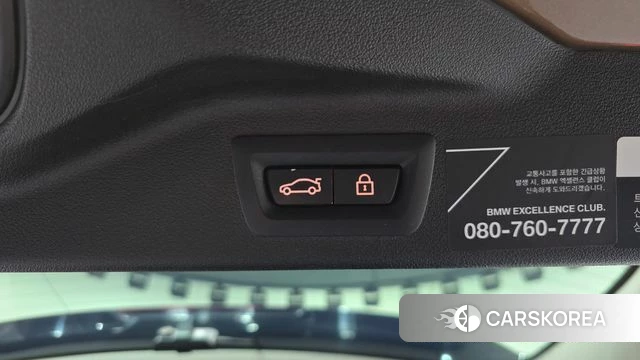 BMW X7 (G07) id 3800858 из Кореи 11