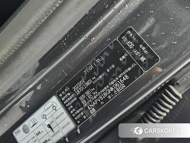 Kia Sportage 5th Generation id 3818790 из Кореи 11