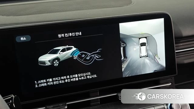 Hyundai Kona (SX2) id 4720585 из Кореи 11