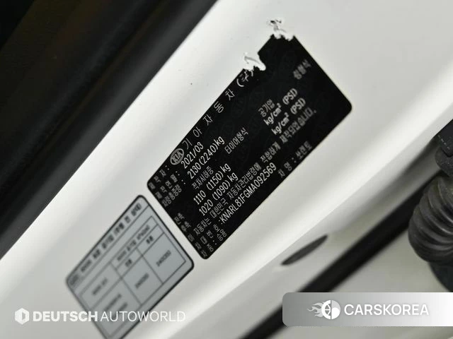 Kia Sorento 4th Generation id 4202904 из Кореи 11