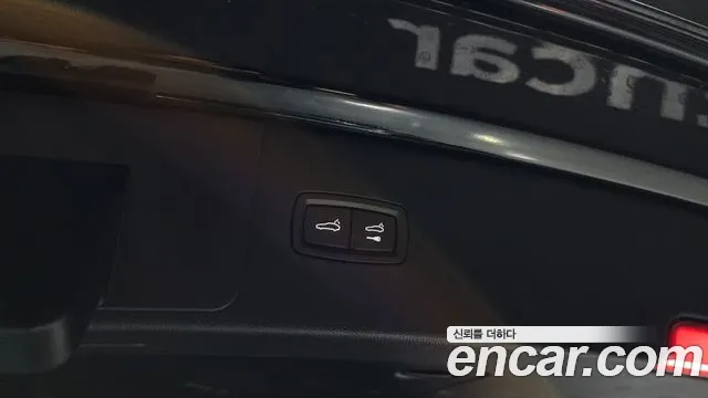 Porsche Cayenne (PO536) id 2818094 из Кореи 11