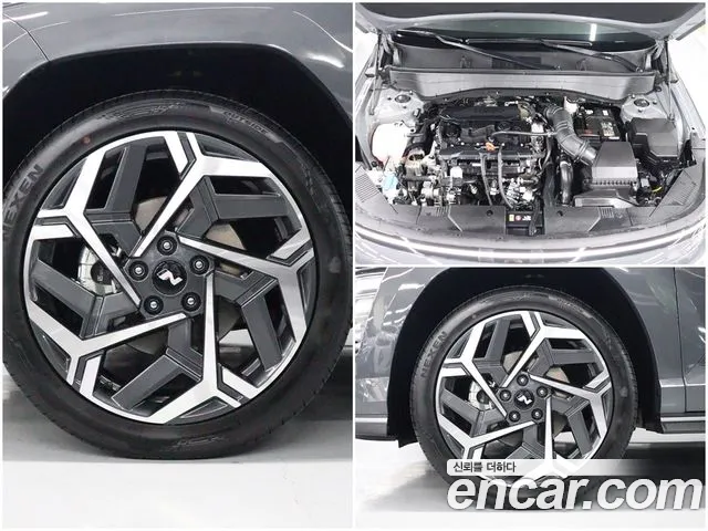 Hyundai Kona (SX2) id 2685300 из Кореи 11