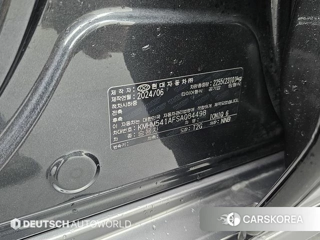 Hyundai Ionic 6 id 4599886 из Кореи 11