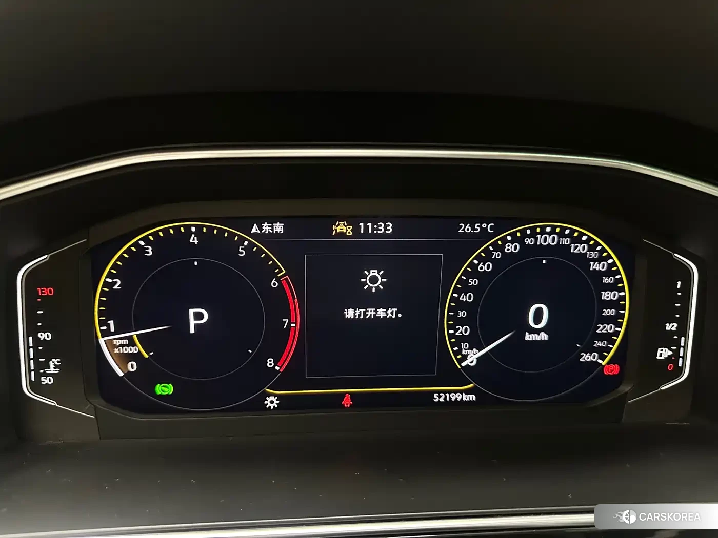 Volkswagen Tiguan L id 4539399 из Китая 11