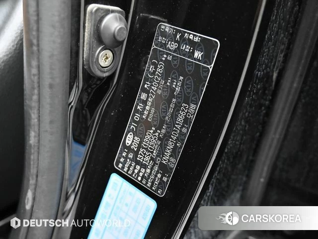 Kia The New Mohave id 4680954 из Кореи 11