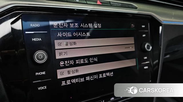 Volkswagen Arteon id 4471216 из Кореи 11