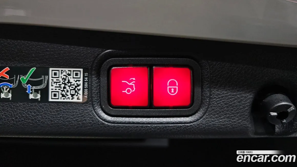 Mercedes-Benz E-Class W213 id 2004510 из Кореи 11