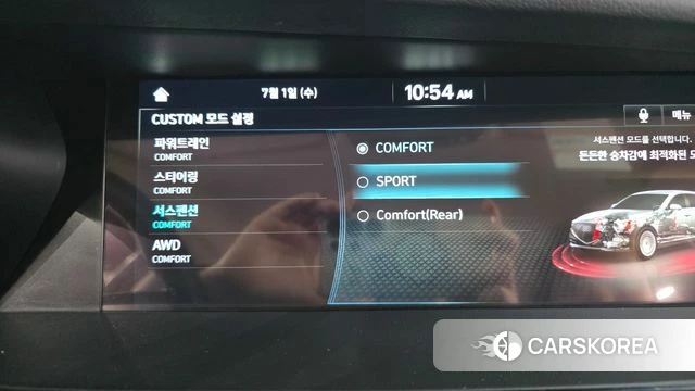 Genesis G90 id 4529941 из Кореи 11