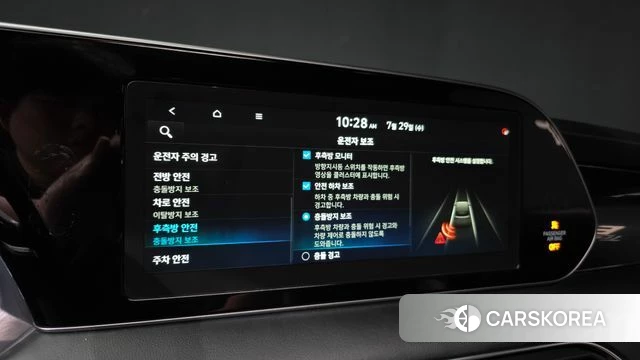 Hyundai Palisade id 4642033 из Кореи 11