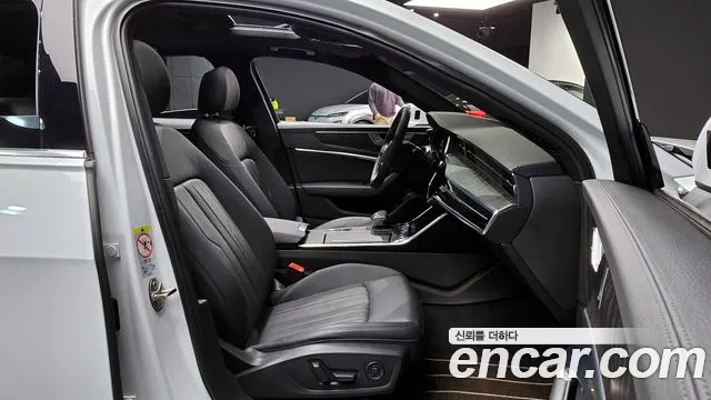 Audi A6 (C8) id 2645300 из Кореи 11