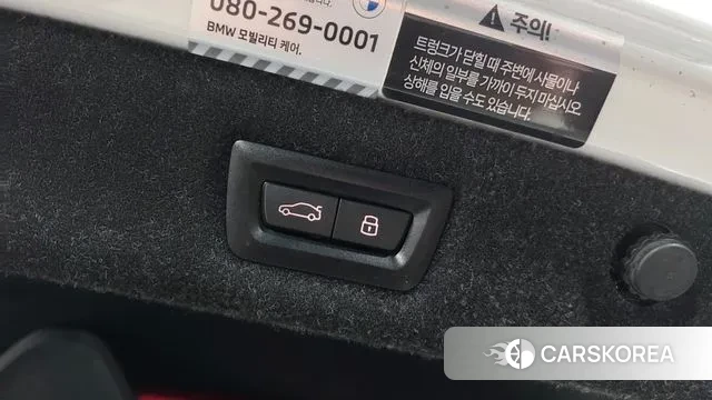 BMW 5 Series (G30) id 3758491 из Кореи 11