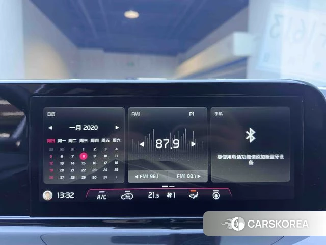 Kia Setus id 4241427 из Китая 11