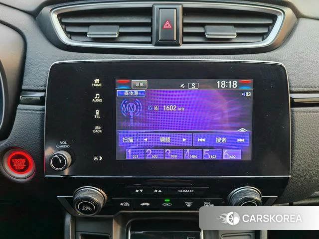 Honda Hao Ying id 4272235 из Китая 11
