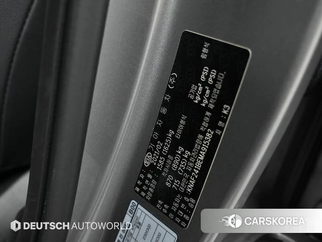 Kia Come New K3 id 3935849 из Кореи 11