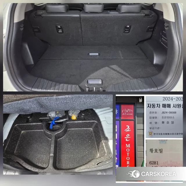 Ssangyong Tivoli Armor id 3732888 из Кореи 11