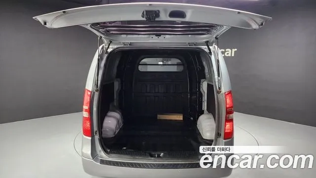 Hyundai The New Grand Starex id 2865553 из Кореи 11