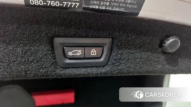 BMW 7 Series (G11) id 3687436 из Кореи 11