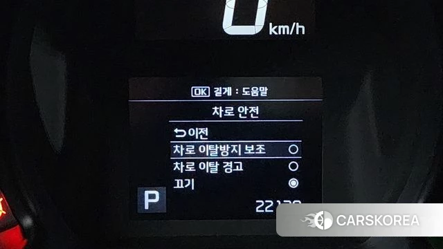 Kia The New Ray id 4625522 из Кореи 11
