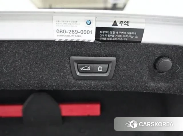 BMW 5 Series (G30) id 2902625 из Кореи 11