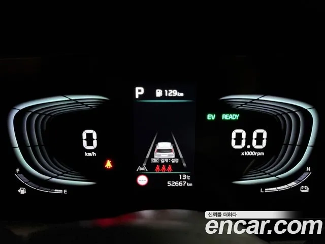 Kia Di Ol Nu Niro id 2868344 из Кореи 11