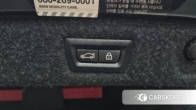 BMW 5 Series (G30) id 3307529 из Кореи 11