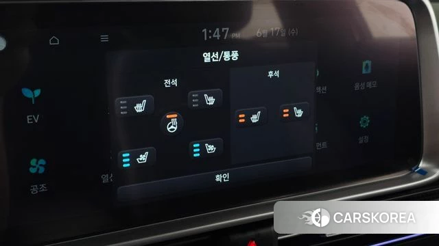 Hyundai Ionic 6 id 4468492 из Кореи 11