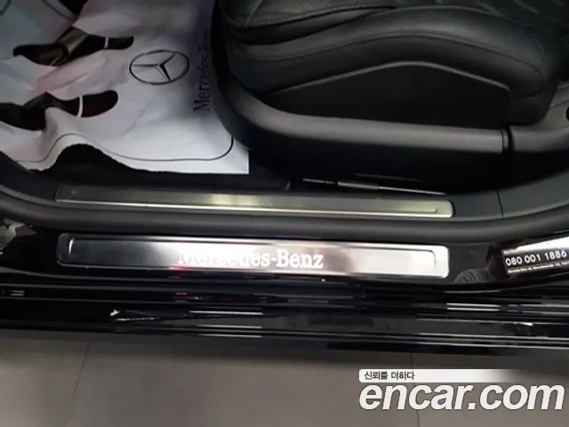 Mercedes-Benz S-Class W223 id 2919724 из Кореи 11