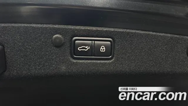 Hyundai The New Grandeur IG id 2753604 из Кореи 11