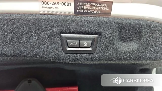 BMW 5 Series (G60) id 3057924 из Кореи 11