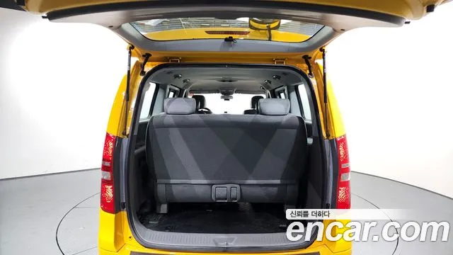 Hyundai The New Grand Starex id 2727157 из Кореи 11