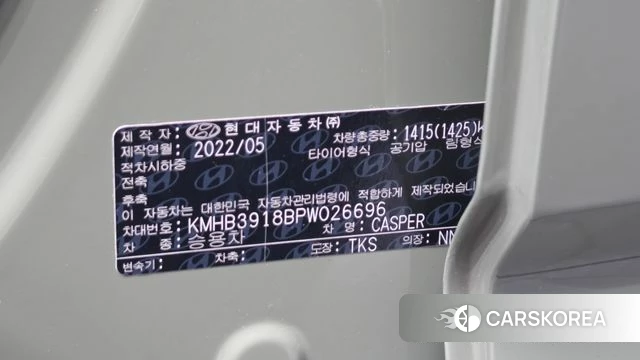 Hyundai Casper id 4489170 из Кореи 11
