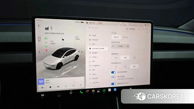 Tesla Model Y id 4695826 из Кореи 11