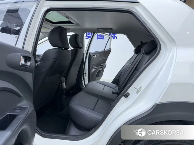 Kia Yi Ran id 4299389 из Китая 11