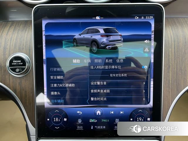 Mercedes-Benz GLC id 4207117 из Китая 11