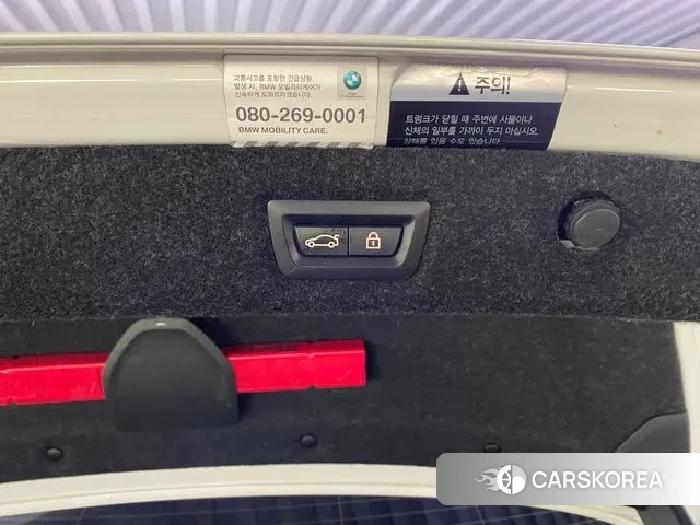 BMW 5 Series (G30) id 2961373 из Кореи 11