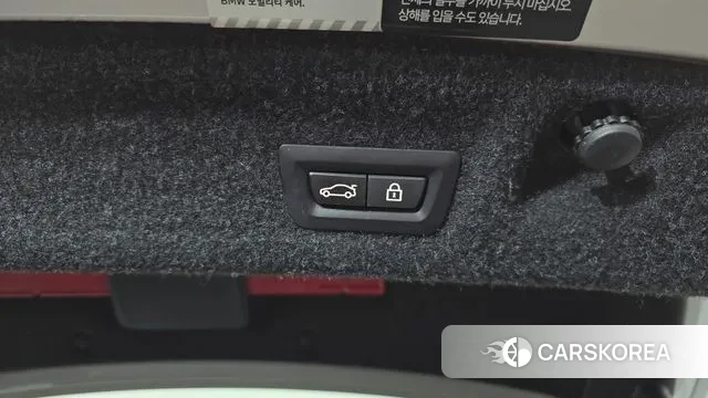 BMW 4 Series (G22) id 3021938 из Кореи 11