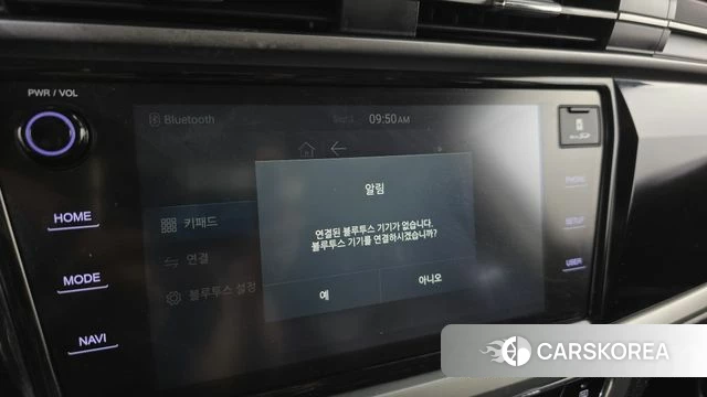 Ssangyong Beautiful Korando id 4754845 из Кореи 11