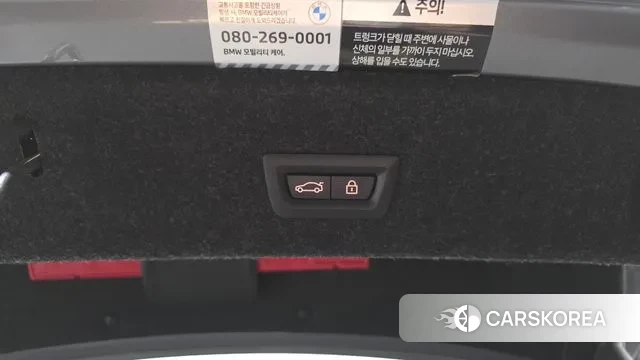 BMW M3 (G80) id 3036975 из Кореи 11