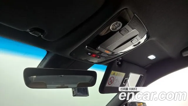 Kia K8 Hybrid id 2410303 из Кореи 11