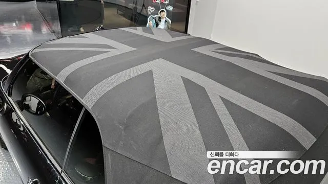 Mini Cooper S Convertible id 2712362 из Кореи 11