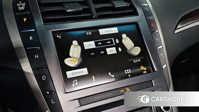 Lincoln New MKZ id 3779212 из Кореи 11