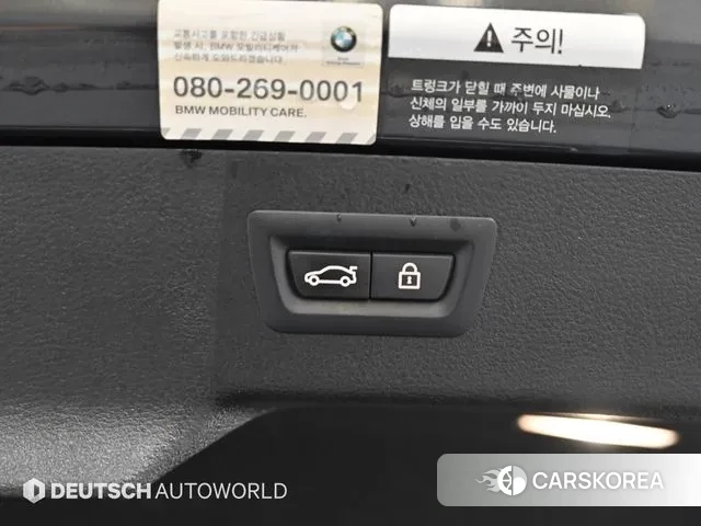 BMW X6 (F16) id 3509790 из Кореи 11