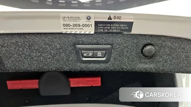 BMW 5 Series (G30) id 3428609 из Кореи 11